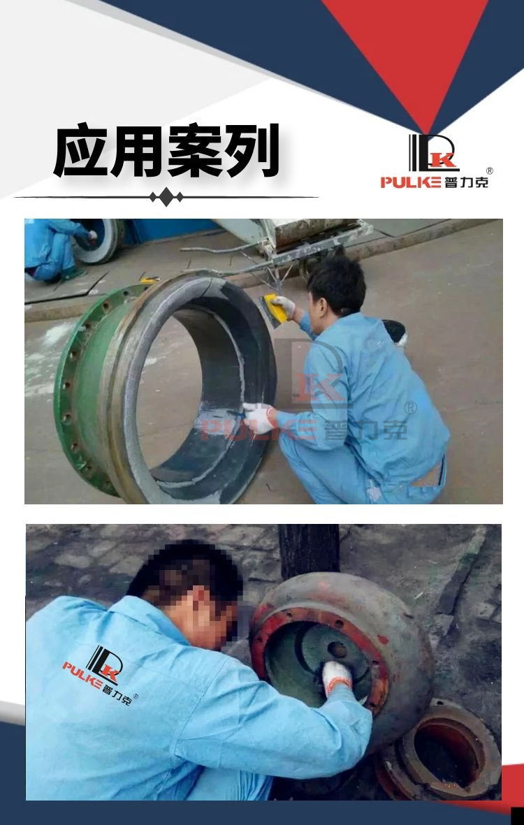 圖怪獸_923dbfa53a80fb884f25cb791cbcc9aa_76367.jpg