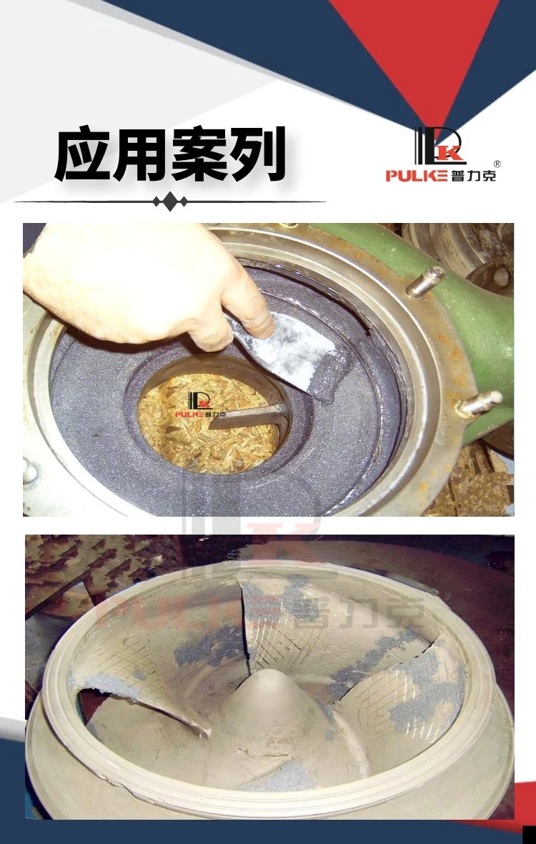 圖怪獸_f46c1a63423c0b32bcb7ddcf2c15bee3_21852.jpg