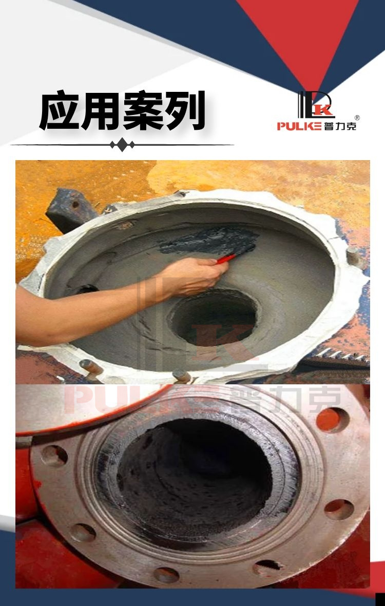 圖怪獸_a0004bd1742b7e5e072d4ea250fd865b_10090.jpg