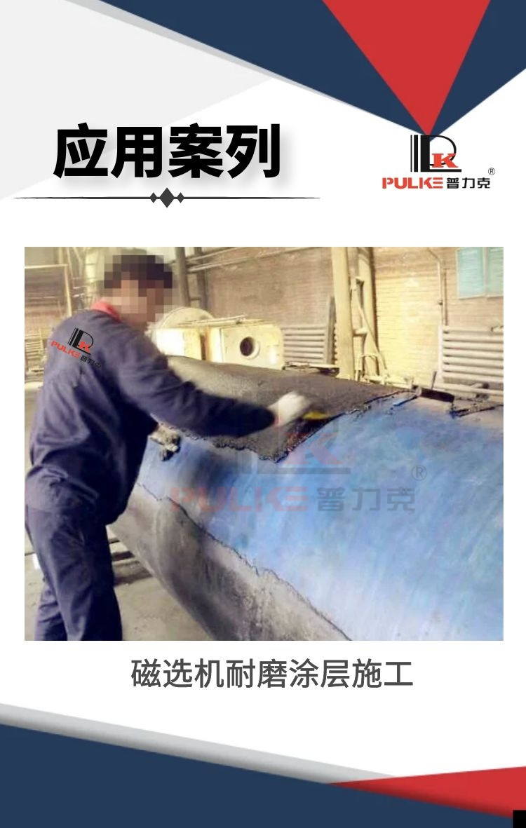 圖怪獸_baafeae44bf79ab072786766ab68d1da_62055.jpg