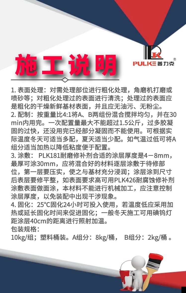 圖怪獸_71bb0ddd0e7f367e447888cad5c4a03d_59512.jpg