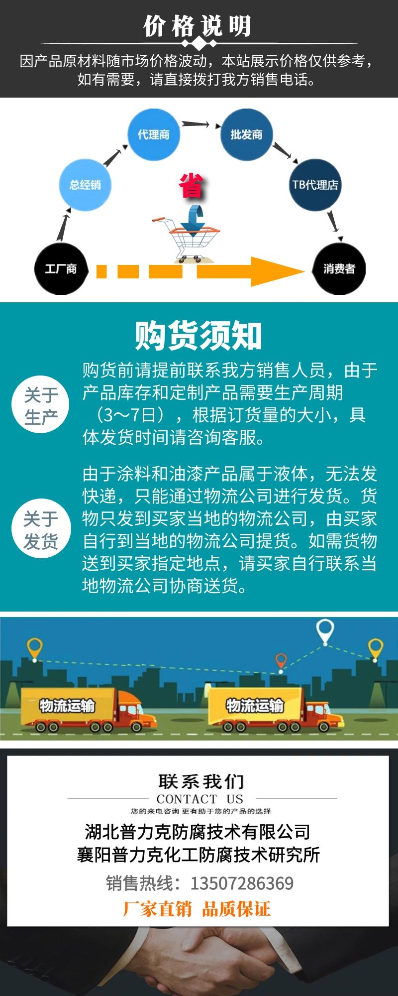 圖怪獸_978ff2a64525a3a054d32f27037408ba_52623.jpg