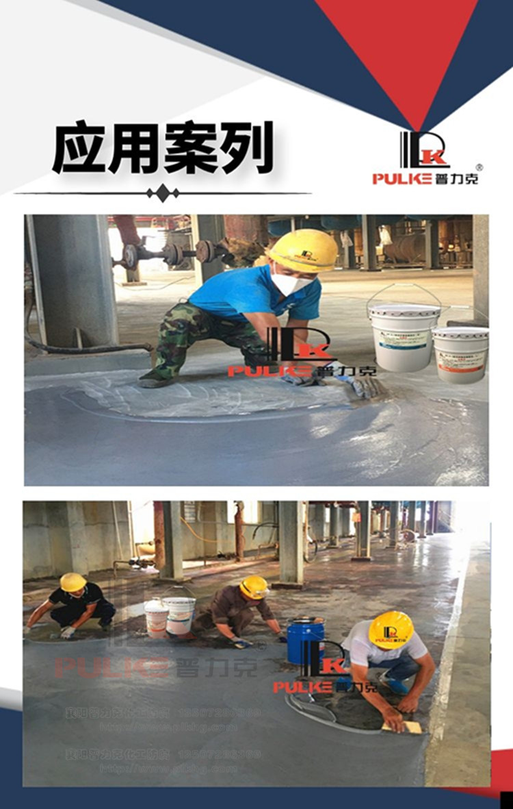 圖怪獸_e30d3713d75c64ce29534bfebd024f7e_26236.jpg