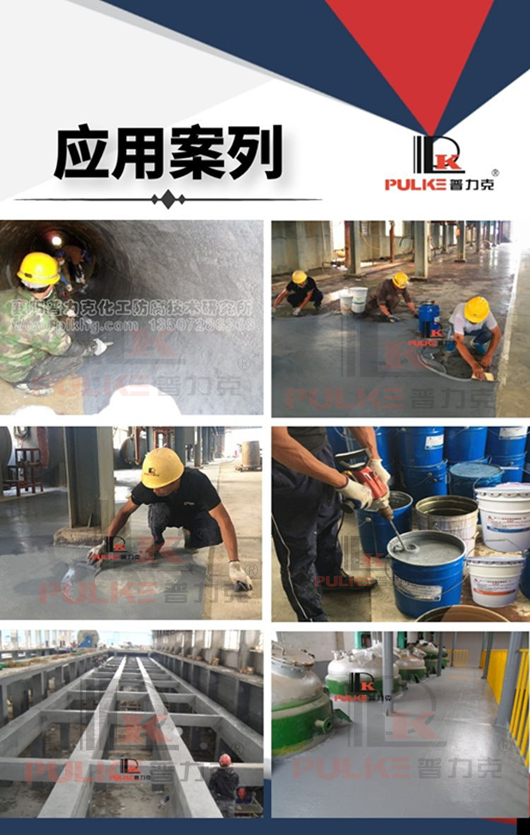 圖怪獸_8f58588c68134bd9af233c960313a75e_46465.jpg