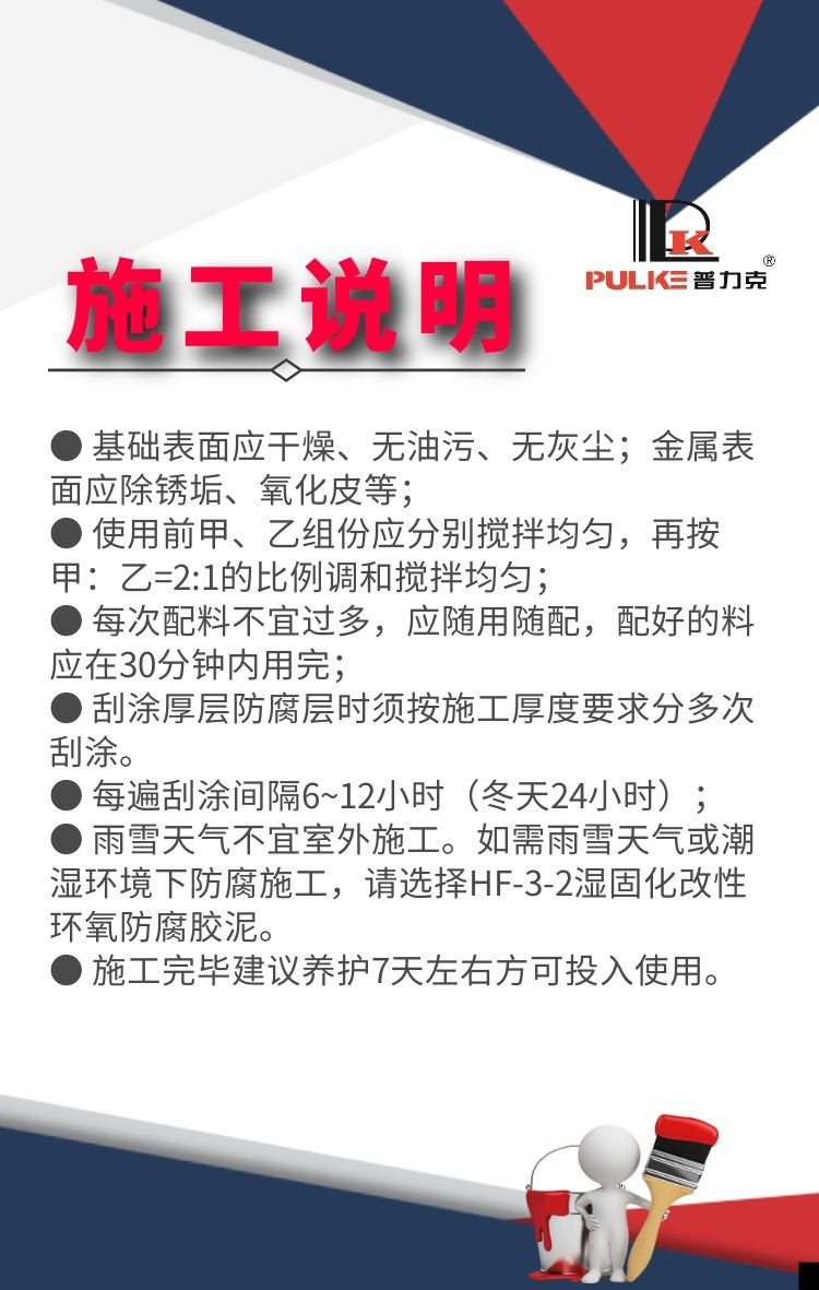 圖怪獸_b78617f6605a2f11b0ef8e727acdef1e_71885.jpg