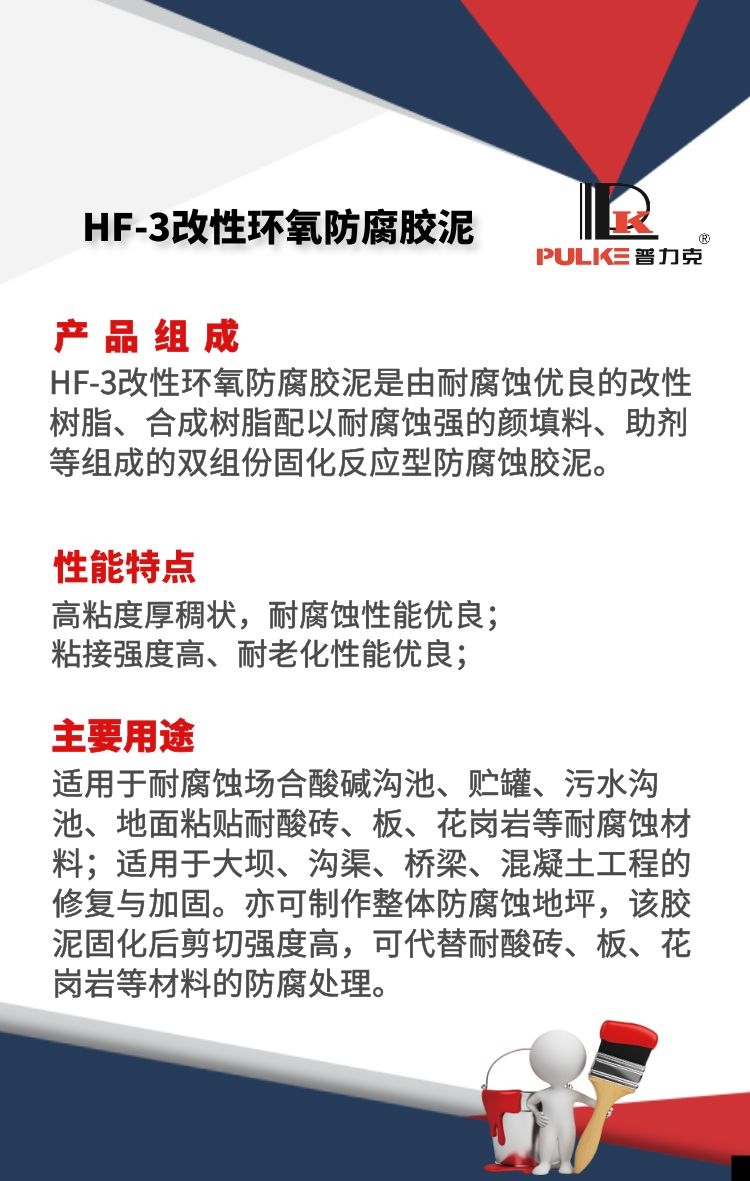 圖怪獸_c29a1f1b616735cd264de20f7350d068_62894.jpg