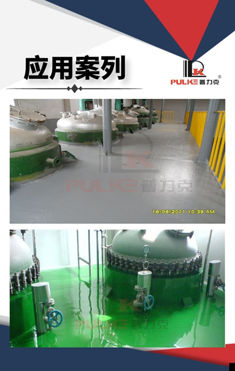 圖怪獸_5d4ede058da7243b4ea0427a4fdf5225_93191.jpg