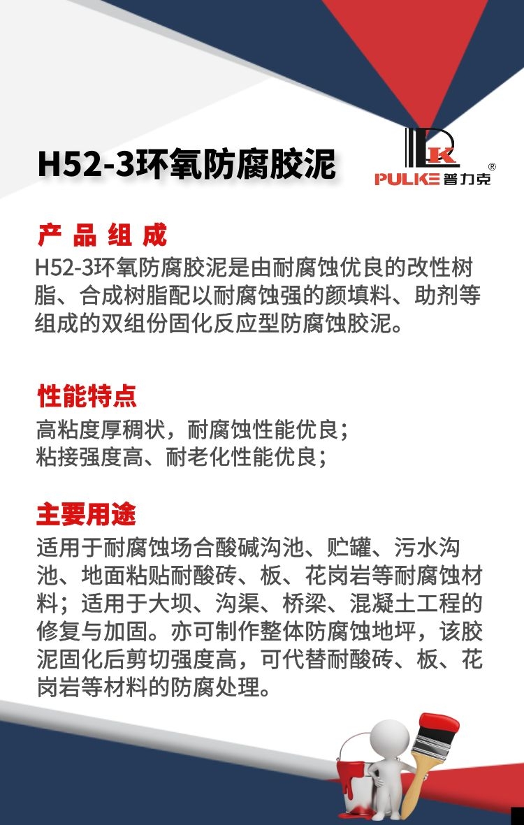 圖怪獸_8784df017c9df46aa6ce148e3b876e60_33405.jpg