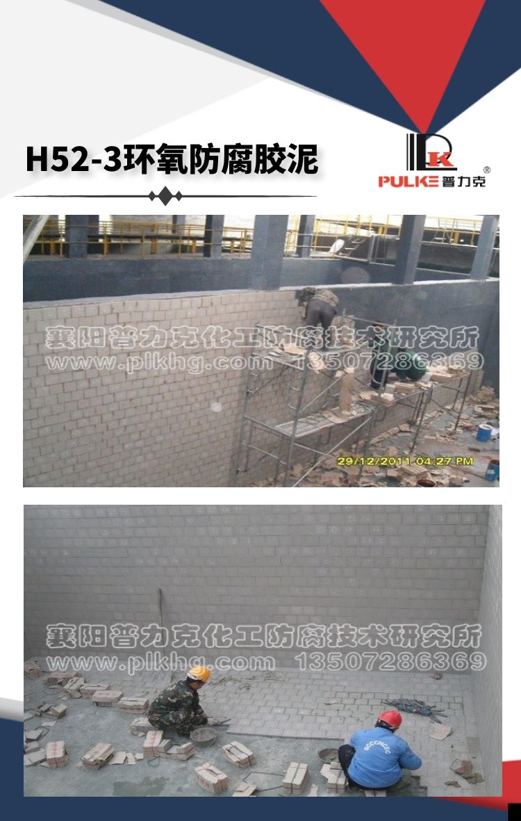 圖怪獸_e7c94875ca8d5163fcb106f982c2fef5_48887.jpg