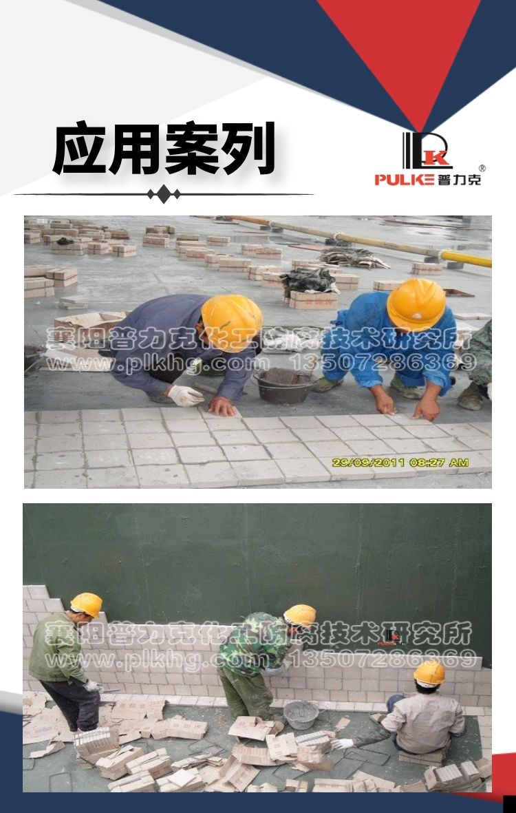 圖怪獸_cd2f602ca0e436a05608ab7e4681c22b_31128.jpg
