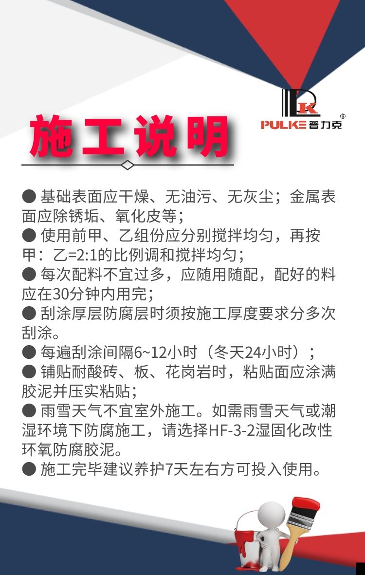 圖怪獸_d939f3b6f1396af6cad1631bd6340660_76699.jpg