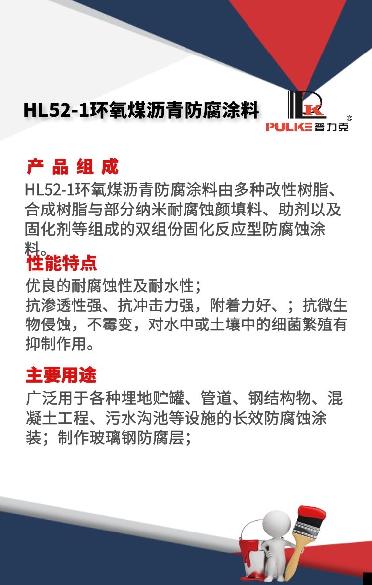 圖怪獸_567651c436b93c3e4445e993cdde4ec4_35133.jpg