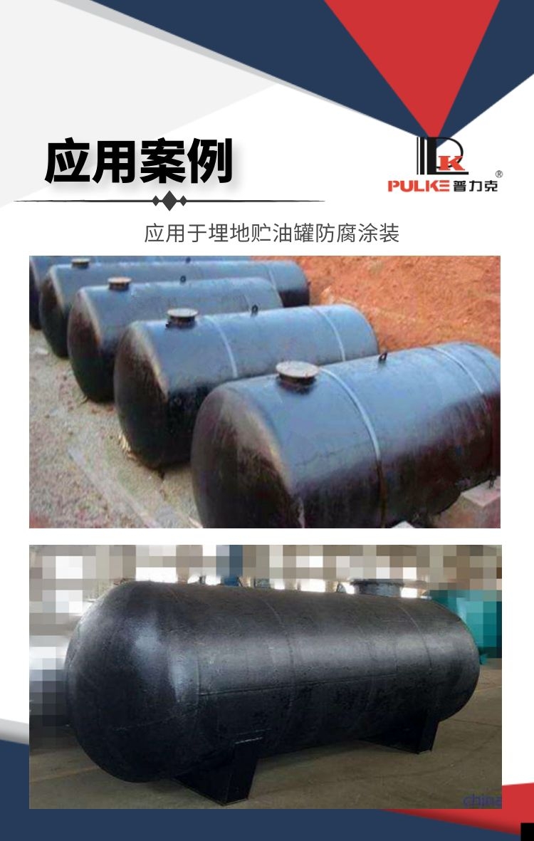圖怪獸_3d941c38638c29af5cfbd467ae2d47db_27850.jpg