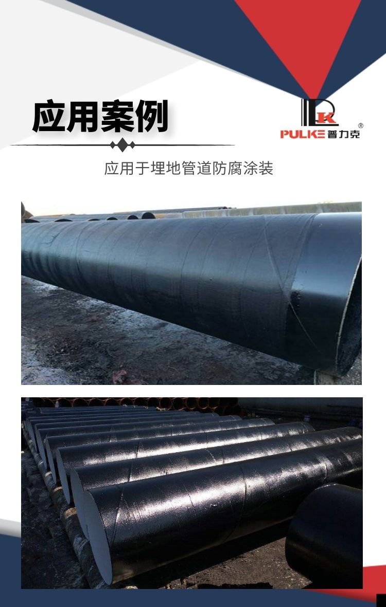 圖怪獸_6ee871ac872ac761f4d16db356c63dac_77654.jpg