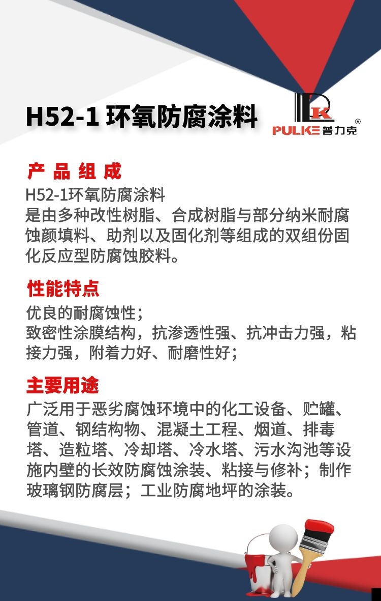圖怪獸_bb4fa8ff9f8c4d729371937cfacfad69_28167.jpg