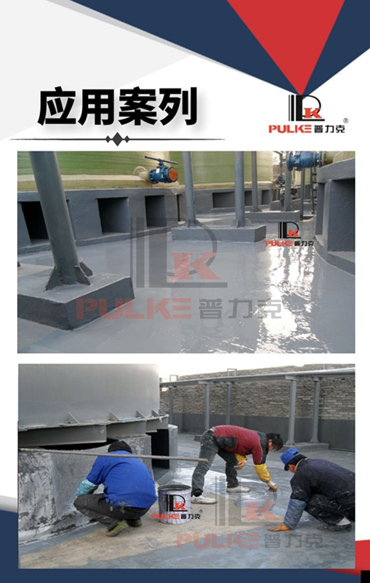 圖怪獸_0c1930a513c9a007b7254e31bdaf3bec_62662.jpg