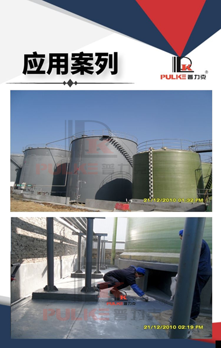 圖怪獸_dba1933a28f106854d50df913528b5b2_79000.jpg