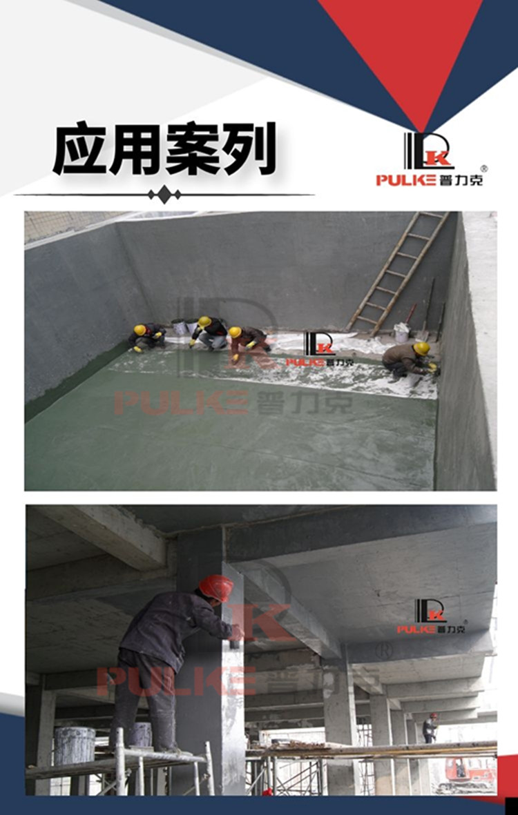 圖怪獸_ba380bea4e3896ef0b9174888432d9dd_18860.jpg