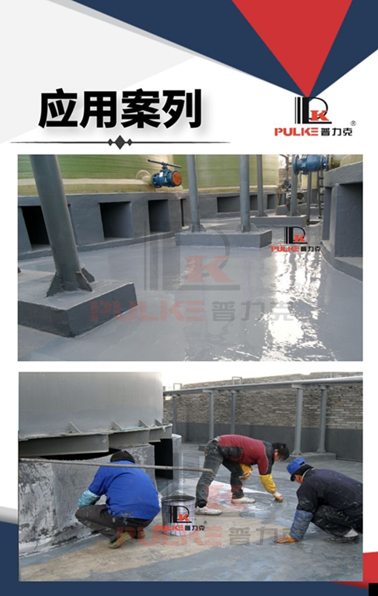 圖怪獸_7a13bc06eb73ca435de48cce222528c8_69079.jpg