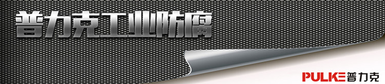 201513-120g92104569_副本.jpg