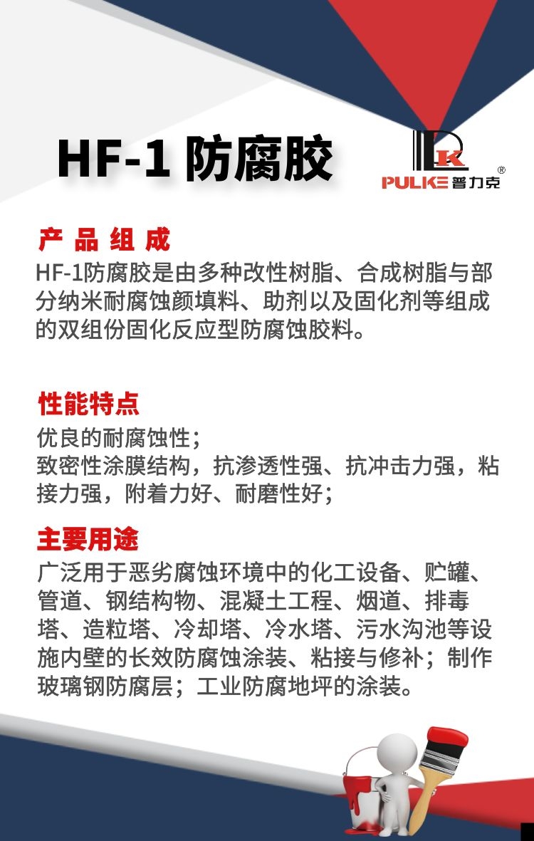 圖怪獸_7a47f1b2849ab936a236aa2a2979007f_57952.jpg