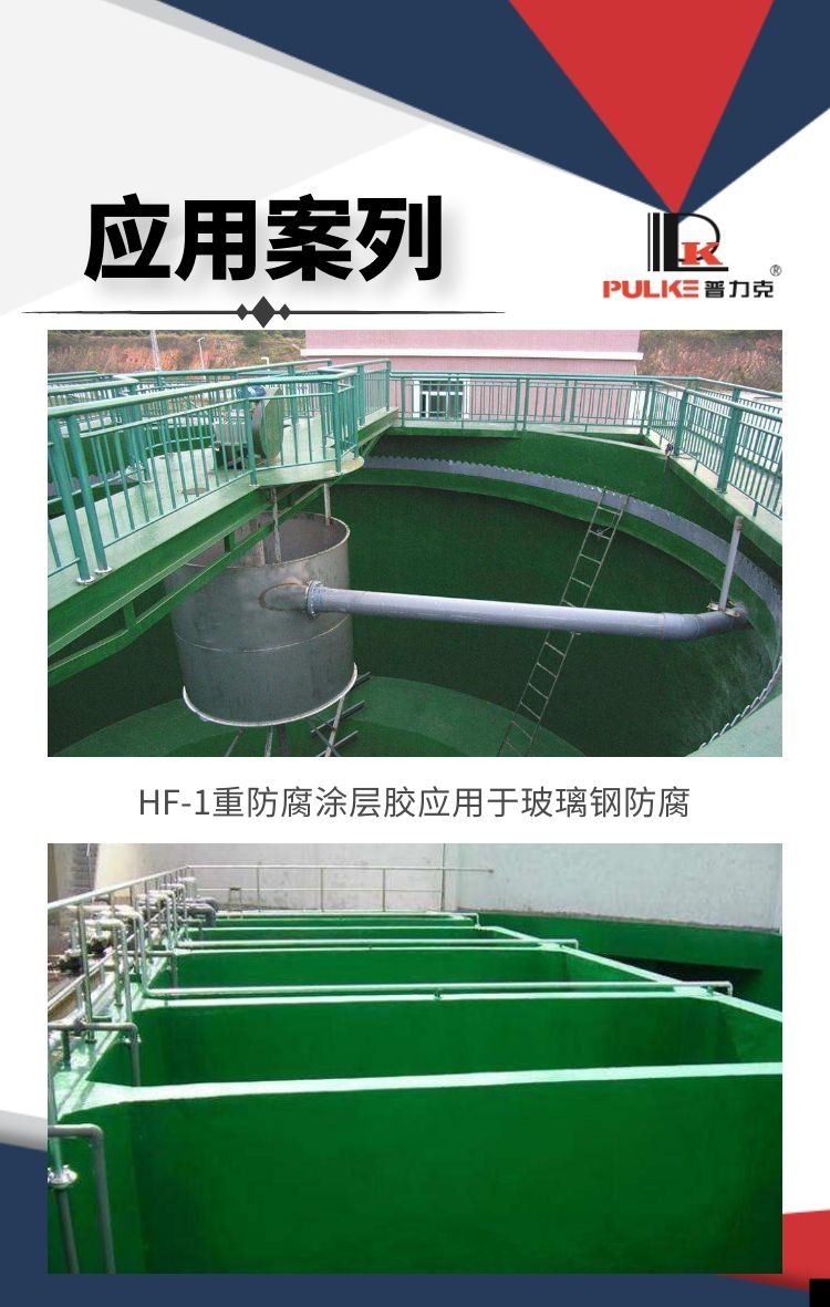 圖怪獸_0c5398d32de937bfec6ee0ef7cecbb89_67208.jpg