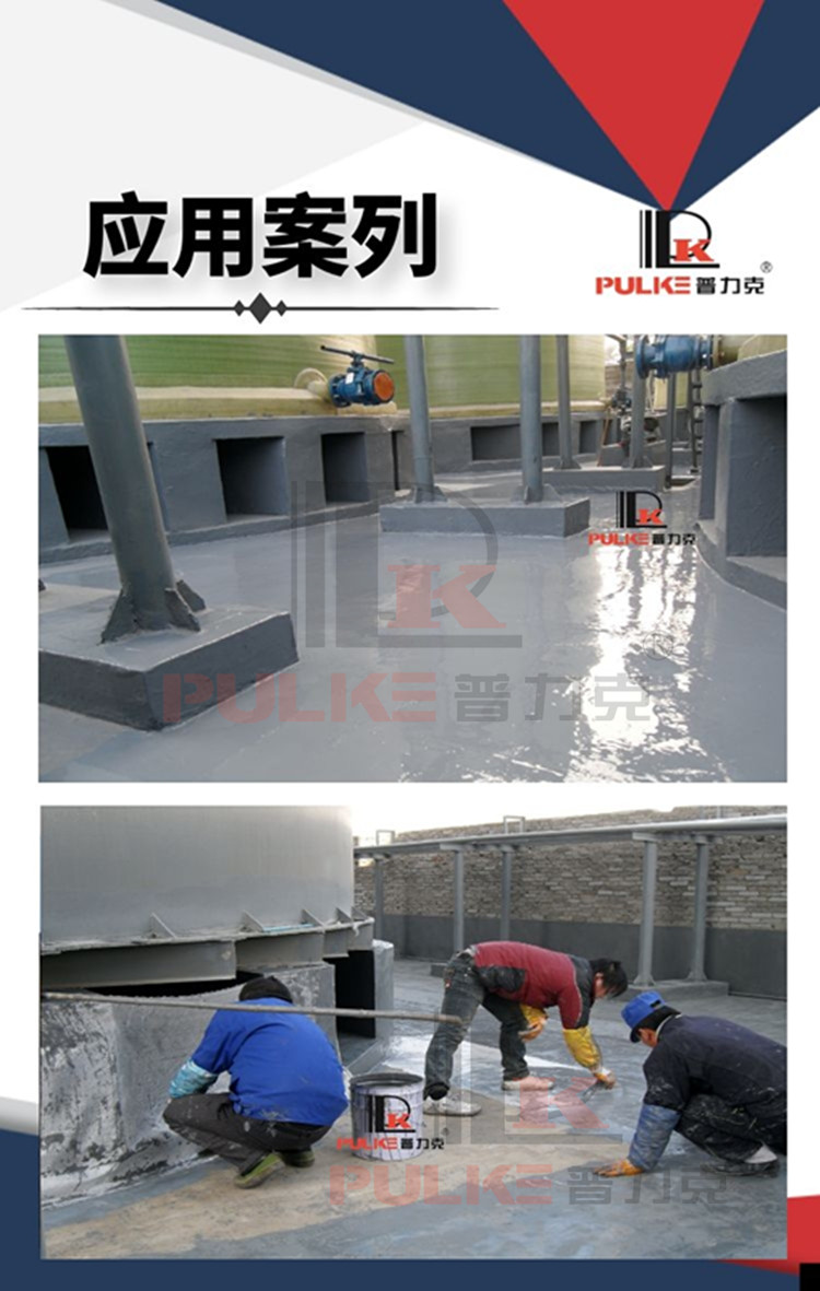 圖怪獸_c789ac21c35f1496fcfe08b8c26bb93d_35040.jpg
