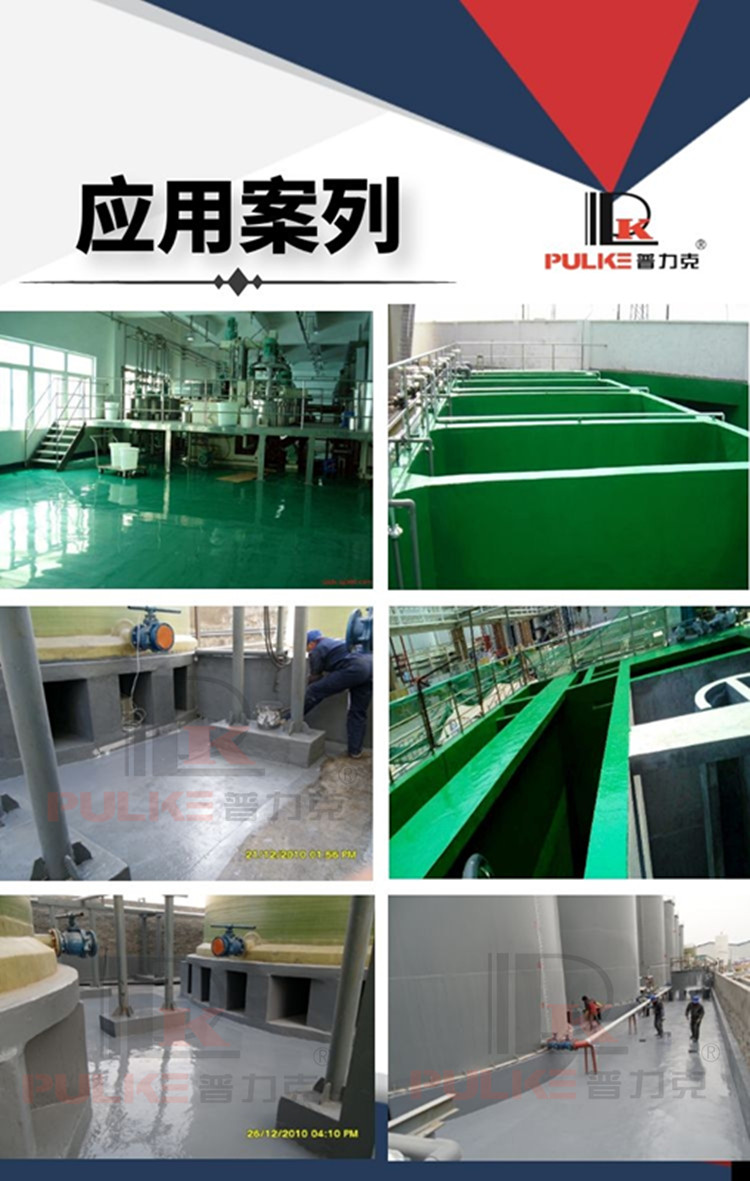 圖怪獸_25871bbc5469d846969b8780be52e1d9_54038.jpg