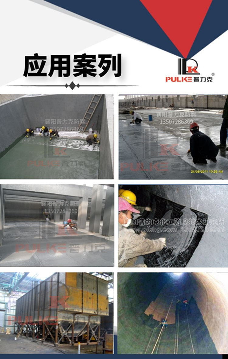 圖怪獸_96771a16611af97c0ff92c98b25fabc4_19956.jpg