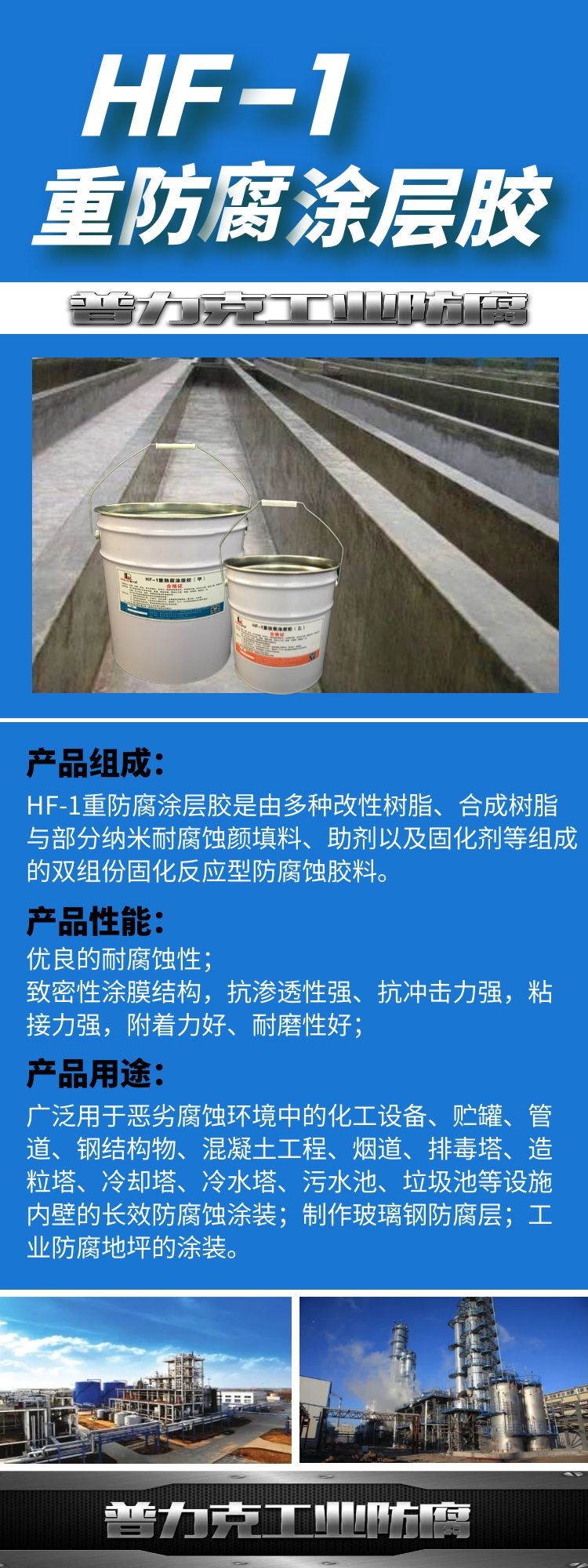圖怪獸_b9130288edf274dee87023a64f105f7c_99072.jpg