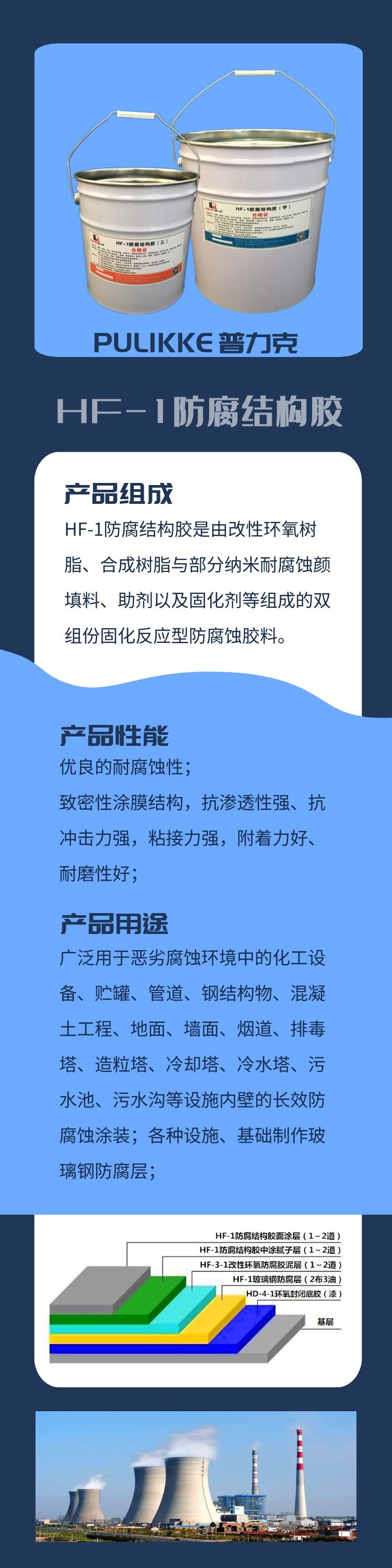 圖怪獸_b05ff8e1603713659a4166bc39b0eb48_12259.jpg