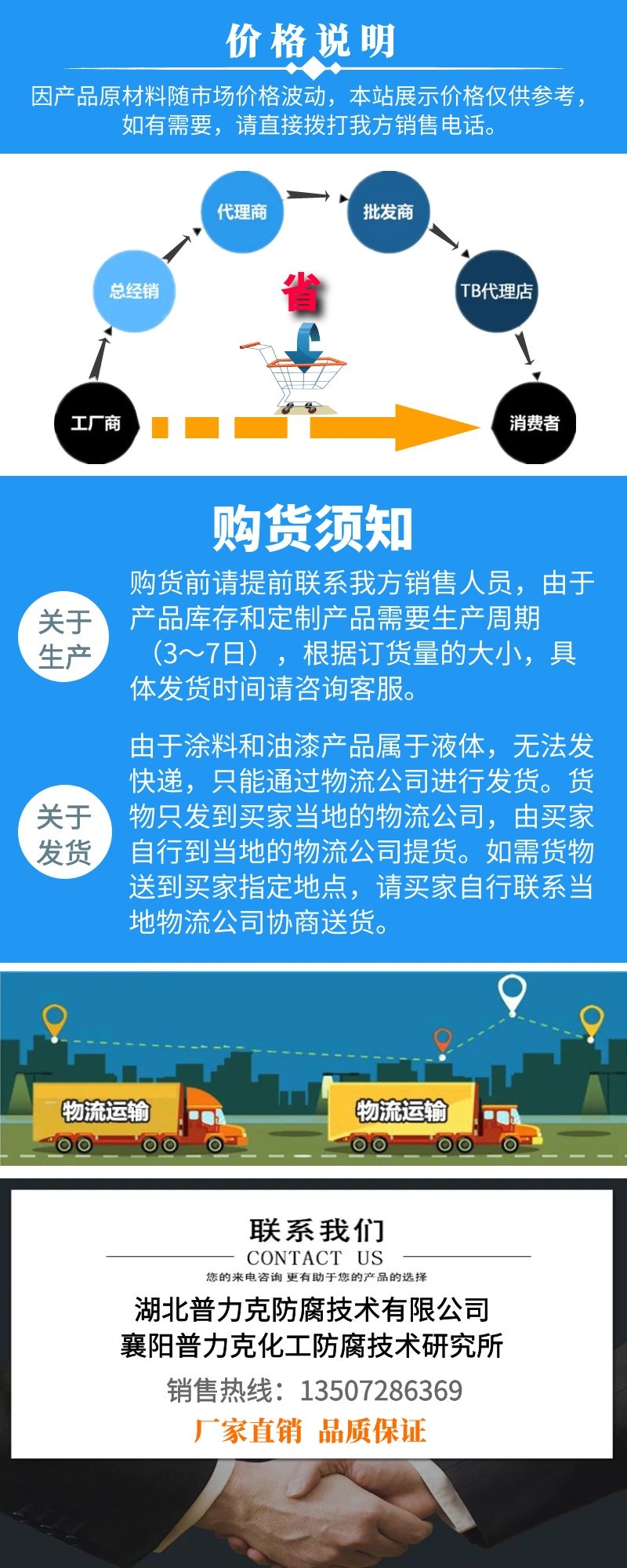圖怪獸_507015089cc5a92eabb964eb17b8fd07_11858.jpg