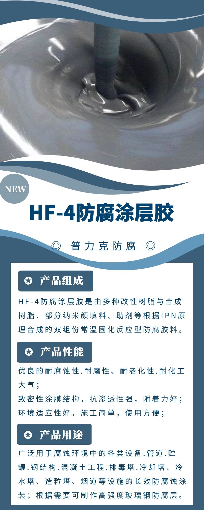 圖怪獸_d815957e49128437fd770cc6ff84174b_35987.jpg