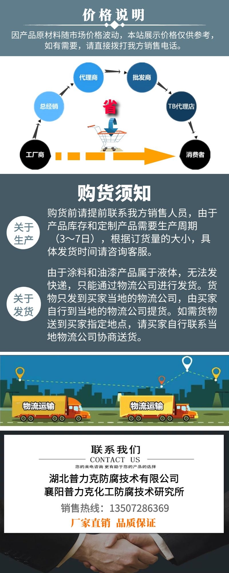 圖怪獸_e57d35d6c2f4c88d9eb98b2b3ce1b61d_13876.jpg