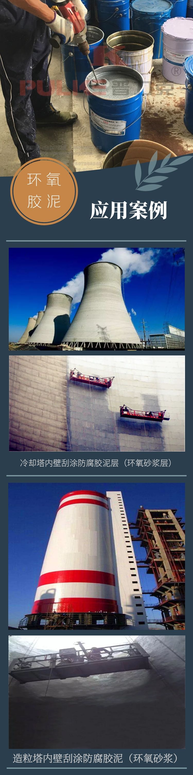 圖怪獸_6453f7ff846a7d66aad27d1fa7758b1f_34724.jpg