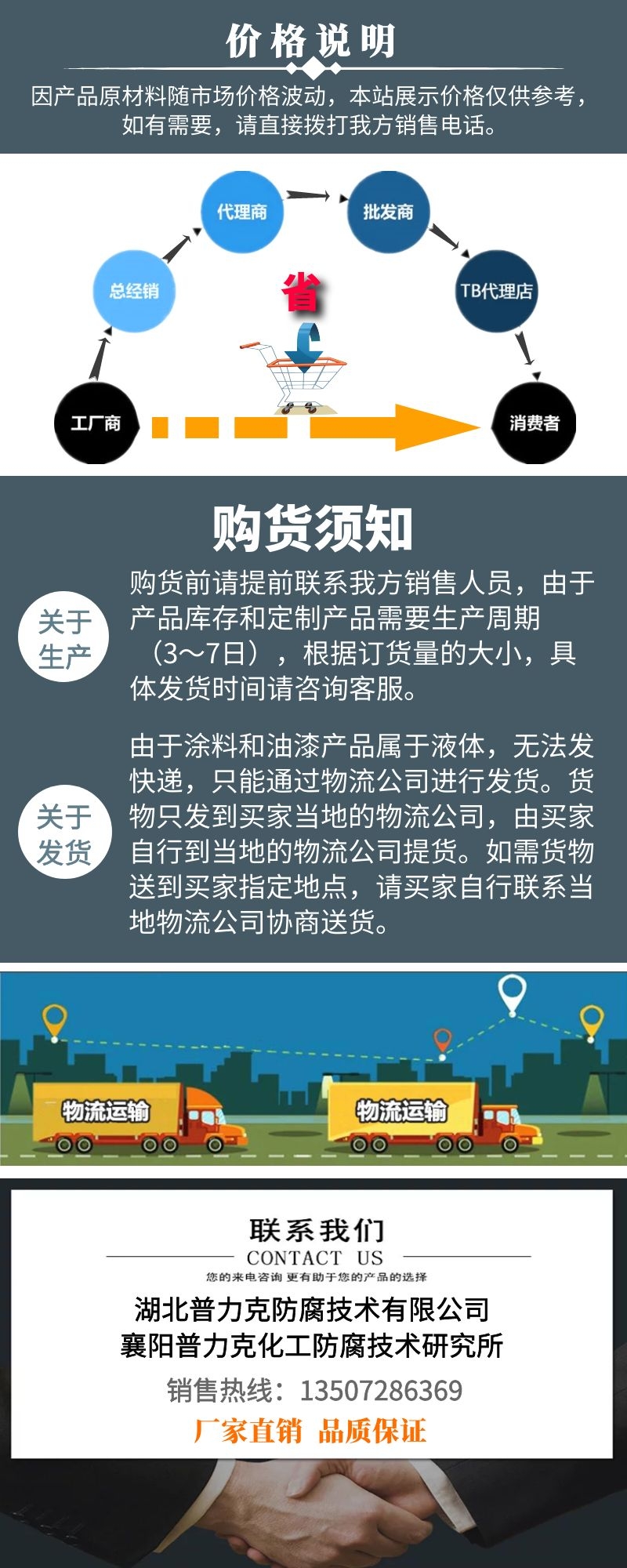 圖怪獸_b0ff9742165a371bee5efbb1c4f90abd_93179.jpg