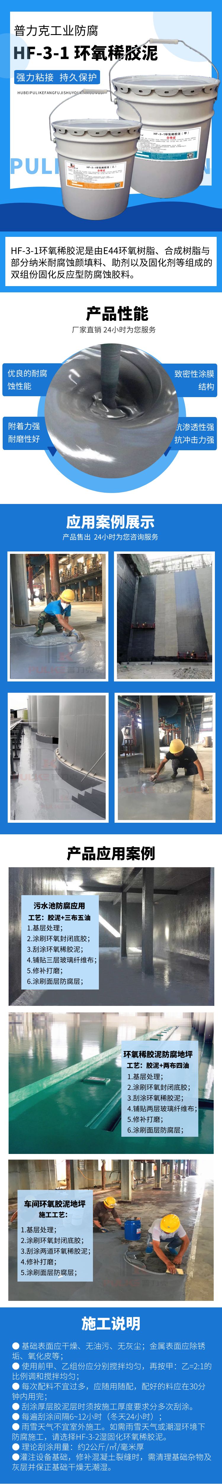 圖怪獸_429fab9b0a88429e14abf088b1bf3c9b_43450.jpg