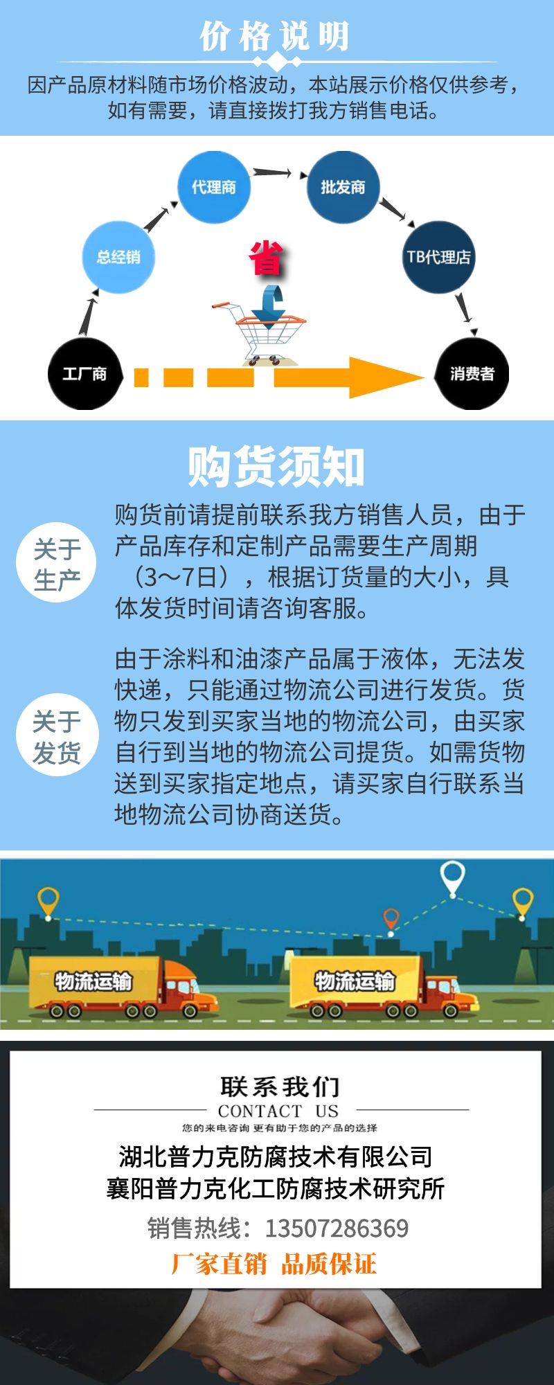 圖怪獸_8b7395d2a276ea1755f329b7e4691af5_11552.jpg